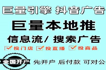 SEM竞价托管实战，案例展示效果惊人